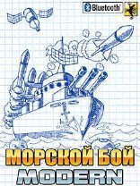 game pic for Battleship MODERN Bluetooth